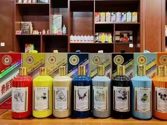 临猗生肖酒回收